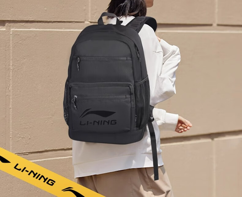 Li-Ning Backpack, Unisex School Bag with Large Capacity, for Middle And High School Students, College Students, Men's Laptop Sports Travel Bag 3