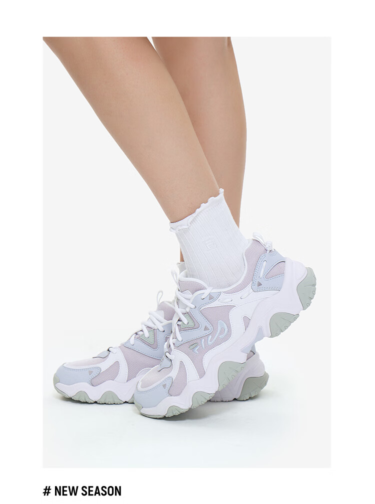 FILA Cat Paw 4 | Women's Chunky Sneakers, Height-Increasing Breathable Platform Sports Shoes, Thick-Soled Casual Shoes 7
