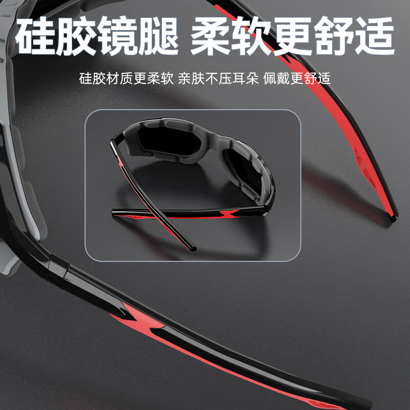 Move Iron Cycling Glasses, Polarized Lenses, Outdoor Sports Windproof Sandproof Goggles, Bicycle Motorcycle High-Definition Sunglasses