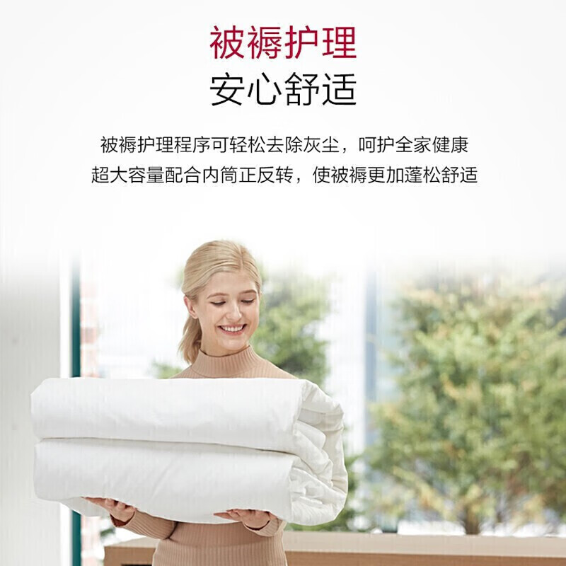 LG烘干机热泵式干衣机原装进口10公斤大容量全自动变频蒸汽除菌除螨30分钟快烘双重过滤网RH10V3AV4W