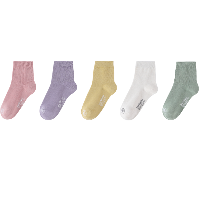 Hzasz Children's Socks for Spring And Autumn, Girls' Class A Pure Cotton Antibacterial Deodorant Sweat-Absorbing Mid-Calf Sports Socks for Older Children And Students