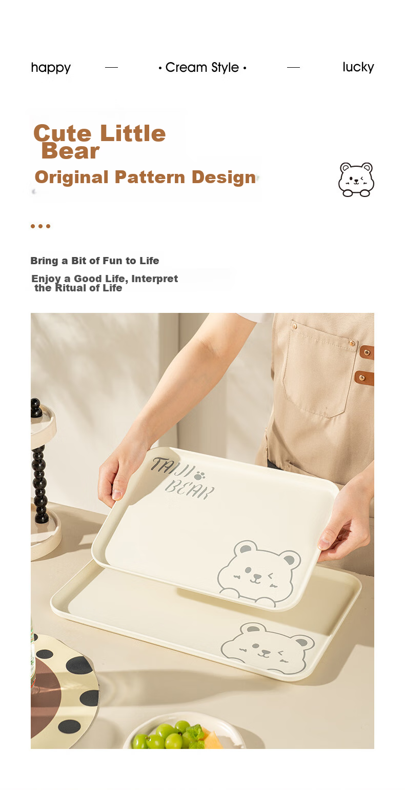 CAIZHI Rectangular Tray, Tea Tray for Home Use, Fruit Plate, Breakfast Tray, Storage Tray, Snack Plate, Large Size, Bear Design, Beige, CZ6949 3