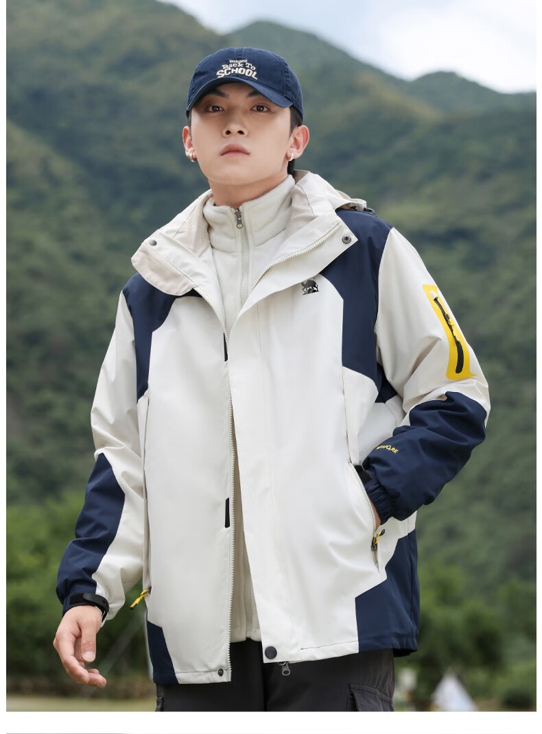 EASTERN CAMEL Couple's Three-In Outdoor Jacket for Men And Women with Detachable Windproof Layer, Black Three-In 3XL 29