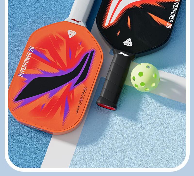 Li-Ning Paddle, Fiberglass Racket for Beginners, Sports Training And Competition, Pickleball, Pearl White 11