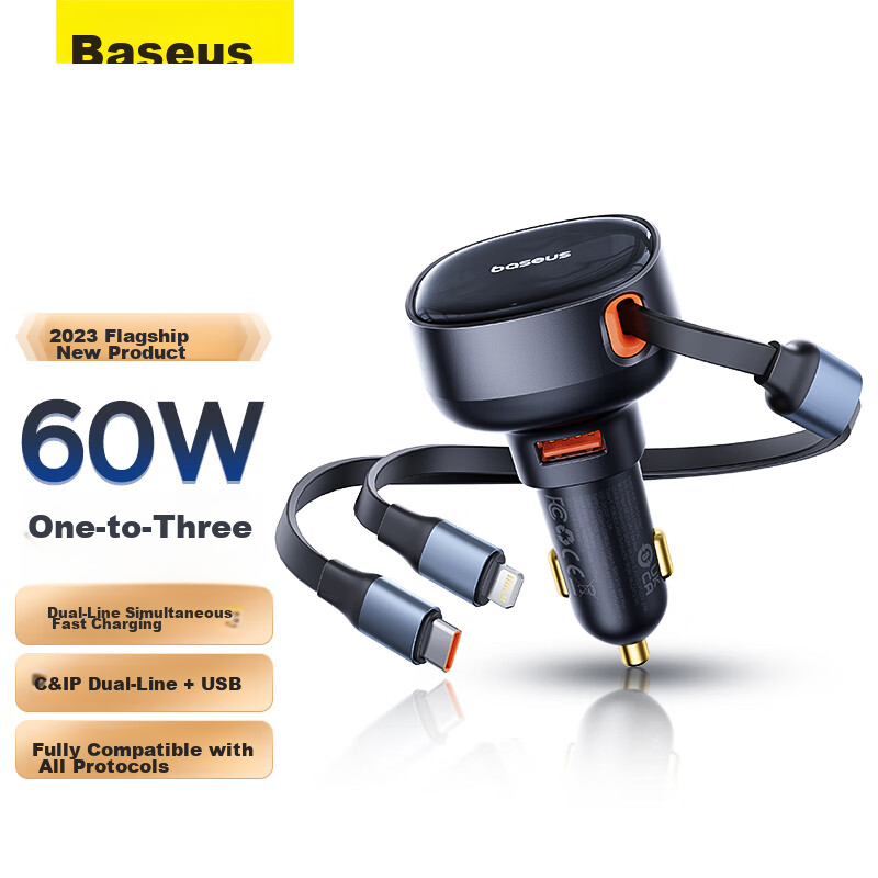 Baseus Car Charger Cigarette Lighter Three-In Super Fast Charging Adapter with Retractable Cable Compatible with Apple, Huawei, Xiaomi