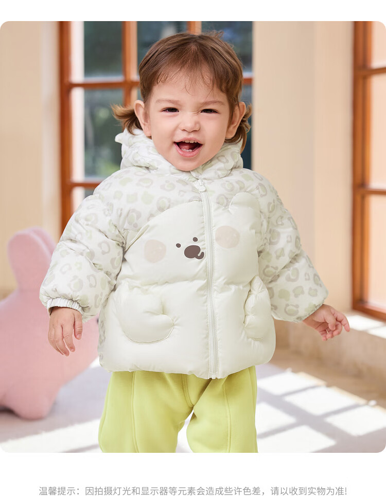 BALABALA Kids Down Jacket Boys Girls Winter 2025 New Thickened Puff Down Coat Baby Warm Clothes 12