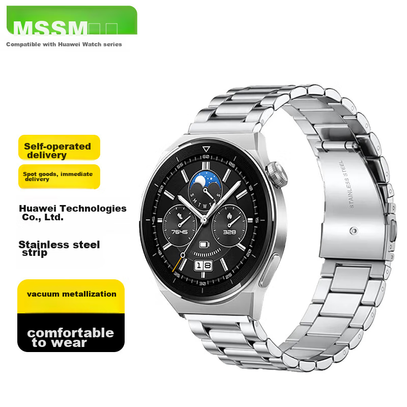 MSSM Compa-0159340