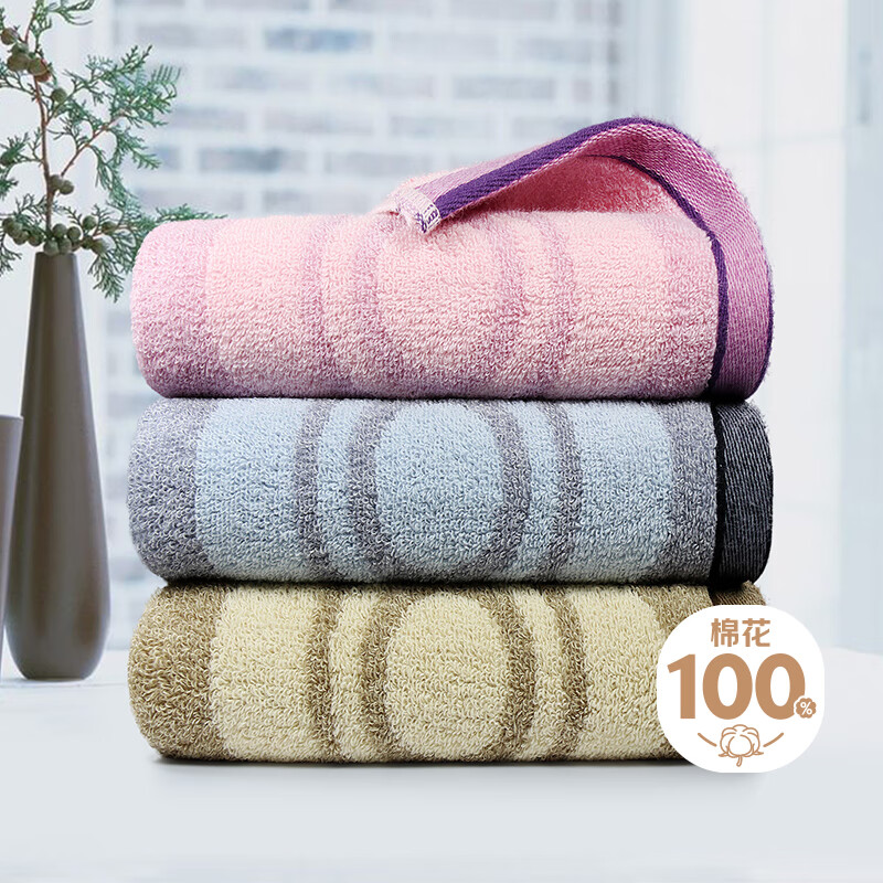 Grace Towels, Antibacterial And Anti-Mite, for Men And Women, Pure Cotton Comfortable Face Towels, 3-Pack, 115g Sports