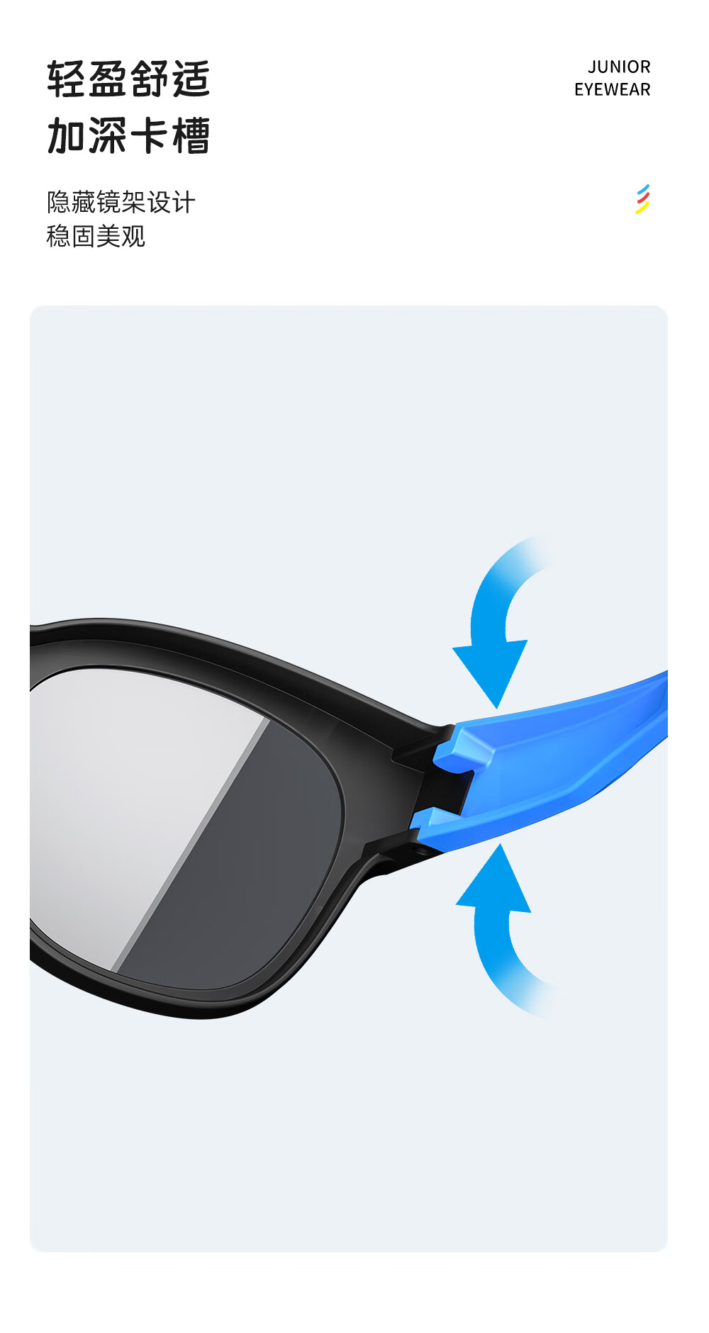 Wanpishu Polarized Sunglasses Clip-On for Children 8-16 Years Old, UV400 Anti-UV Protective Eyewear for Boys And Girls 17