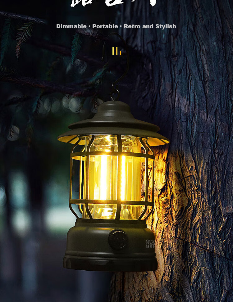 MOTIE Retro Camping Light, Illumination Lamp for Tent Atmosphere, Outdoor Camping Handheld Hanging Lamp, LED Long-Lasting Lantern Equipment 2
