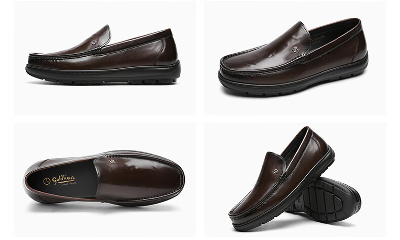 Goldlion Men's Shoes, Urban Business Leather Shoes, Wear-Resistant Shock-Absorbing Loafers, G567430423AAA, Black, Size 38 9