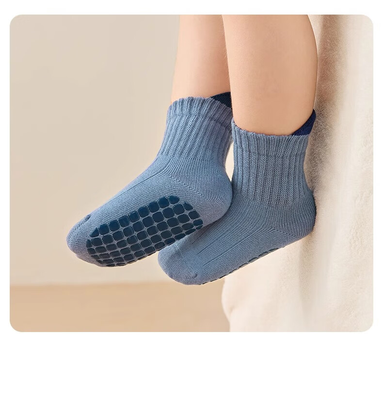 Niduoxiong Baby Floor Socks, Comfortable And Breathable for Spring And Autumn, Indoor Walking Socks for Toddlers, Insulating Non-Slip Socks, Baby Floor Socks 27