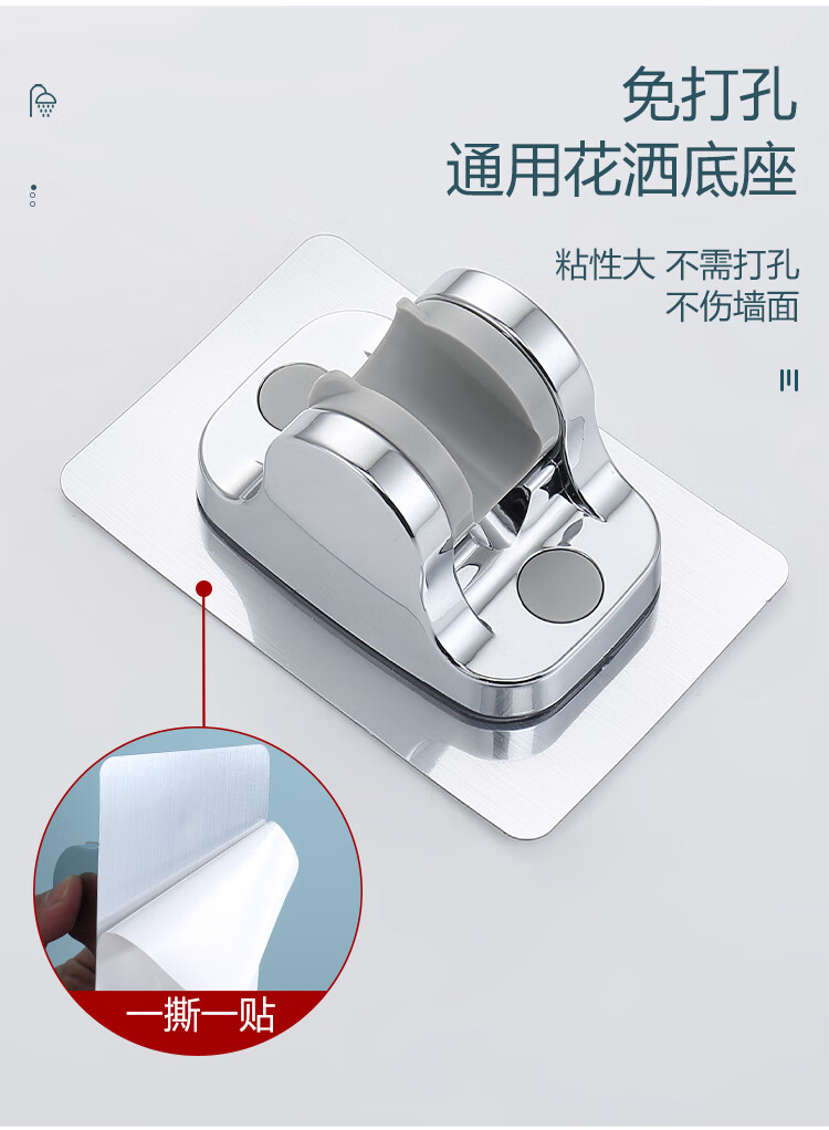 Larsd Shower Faucet Mixer Valve Set, Bathtub Mixer Tap Set, Bathroom Hot And Cold Shower Switch LD5003T 23