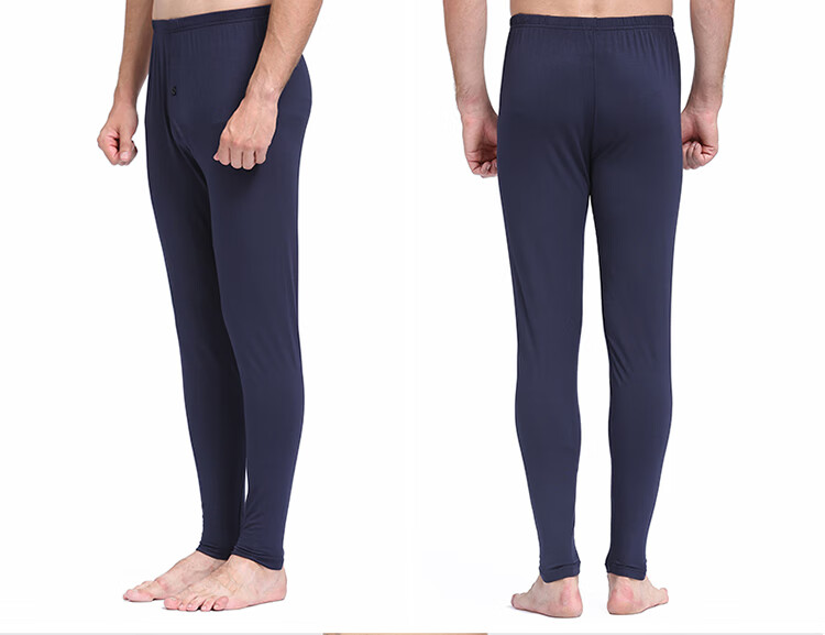 CHERISH LIFE Men's Autumn Long Johns, Single Piece Modal Thin Base Layer Thermal Pants, Lanjing Modal 13
