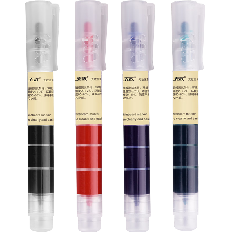 Snowhite Invincible Triple-Chamber Whiteboard Marker, Large Capacity Erasable Markers, Easy to Erase, Colored Pens, Office Supplies, Super Writing, 4 Colors 4 Pieces, T721