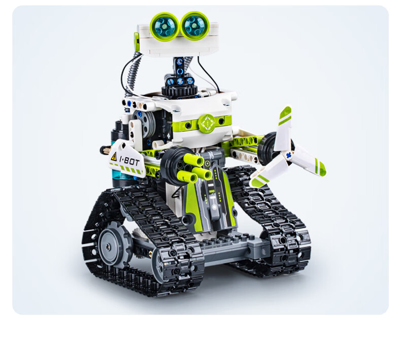 CaDA Building Block Programming Robot Boys Educational Puzzle Assembly Building Blocks Remote Control Toy Children's Birthday Gift 10