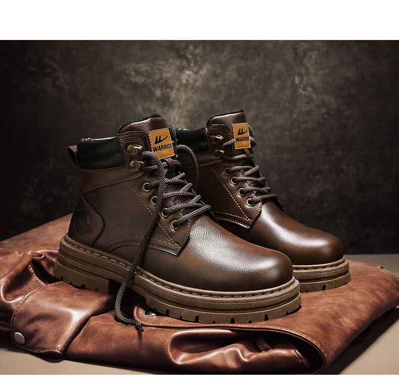 Warrior Workwear Men's Boots Casual Martin Boots 1766-1 Tan Size 44 15