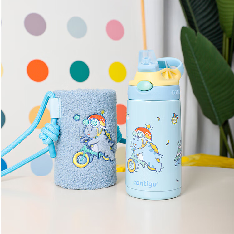 Contigo Children's 316L Stainless Steel Straw Insulated Water Bottle HBC-GIZ308VP + Balance Bike Dinosaur 400ml 11