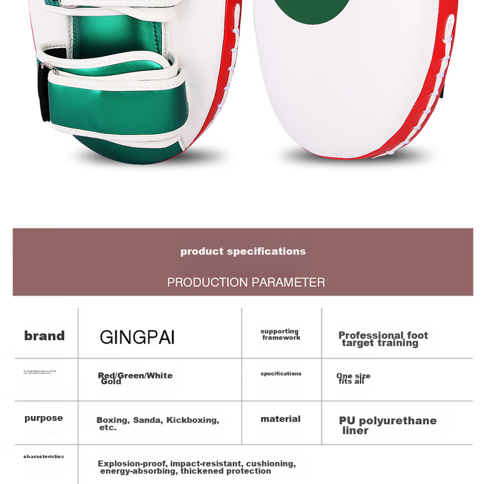 Jingpai Foot Target, Boxing Punching Bag, Home Use Children's Boxing Hand Target, Adult Foot Pad Leg Target, Muay Thai Fighting Training, Gree 3