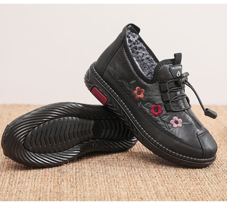 Ankang Mom Shoes, Winter Cotton Shoes for Women, Fleece-Lined for Warmth, Elderly Shoes for Middle-Aged And Elderly, Soft-Soled Thick Slippers for Grandmothers, AK78925, Black, Size 42 13