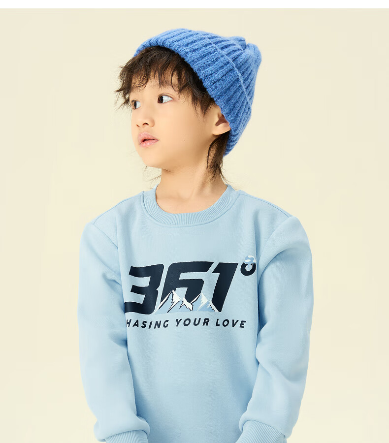 361° Kids Hoodie Autumn Winter 25 Fleece Lined Pullover Sweatshirt for Boys and Girls Ages 3-14 Blue 170 33