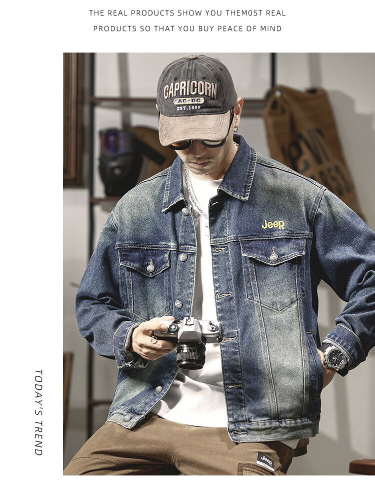 JEEP Spring And Autumn 2026 Men's Denim Jacket, Fashionable Simple Denim Coat, Versatile Stylish Outerwear for Daily Wear 9