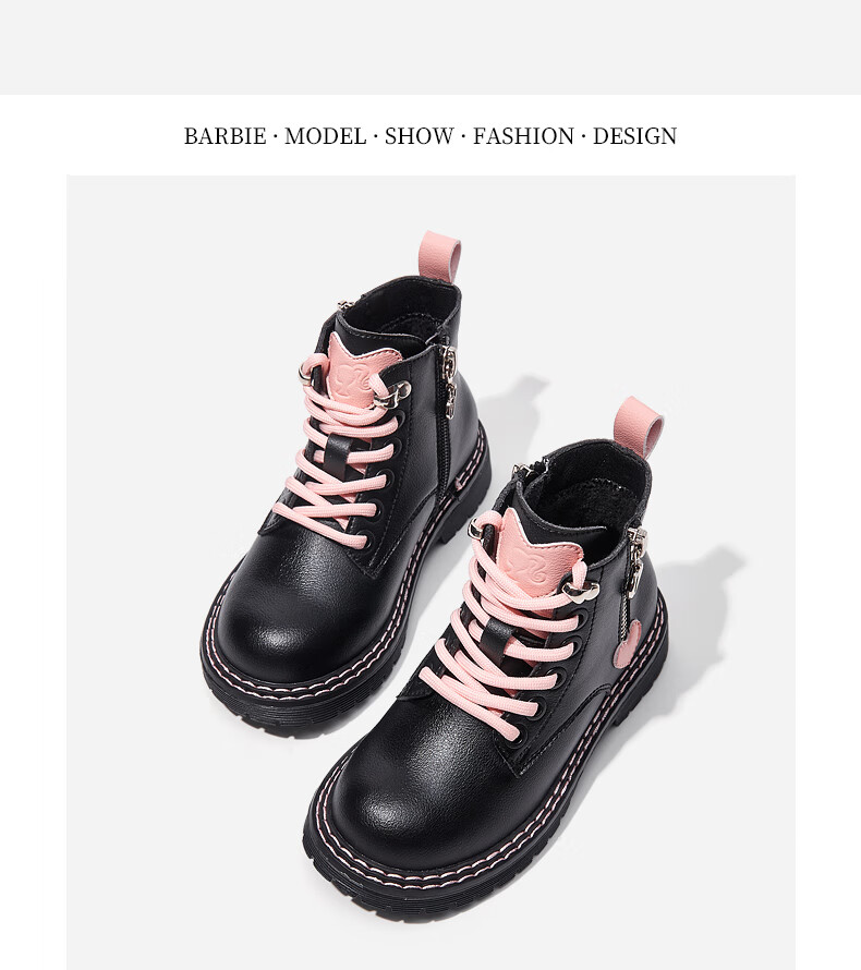 Barbie Kids Spring and Autumn Single-Lined Children's Boots Girls Martin Boots Fashion Short Leather Boots DA5085 Black Size 35 11