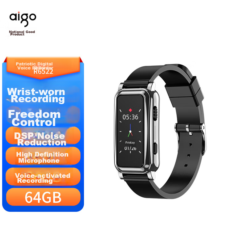 Aigo (Aigo-0160269