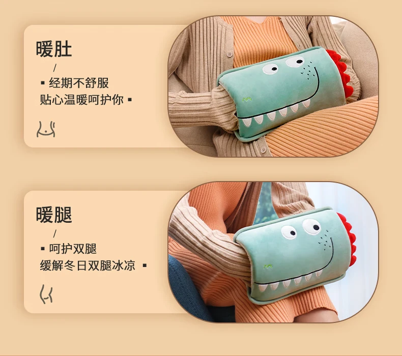 Konka KONKA hot water bag hand warmer treasure water injection charging warm water bag warm baby electric warm treasure warm belly warm waist menstrual aunt artifact Konka KONKA hot water bag hand warmer treasure water injection charging warm water bag warm baby electric warm treasure warm belly warm waist menstrual aunt artifact