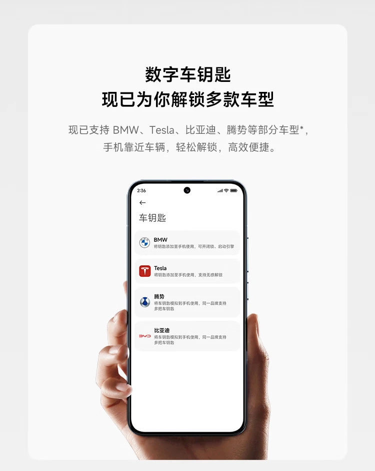 Mi 13 Leica Optical Lens 2nd Generation Snapdragon 8 Processor Ultra Narrow Bezel Screen 120Hz High Refresh 67W Fast Charge 12+256GB White 5G Mobile Phone Mi 13 Leica Optical Lens 2nd Generation Snapdragon 8 Processor Ultra Narrow Bezel Screen 120Hz High Refresh 67W Fast Charge 12+256GB White 5G Mobile Phone