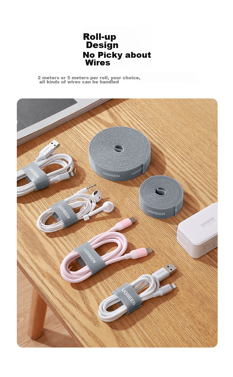 UGREEN Velcro Cable Ties, Self-Adhesive Nylon Zip Ties for Computer Cables, Data Cables, Earphones, Cable Management, No Drilling Required Cable Organizer, No Cutting Needed, 5 Meters Long 13