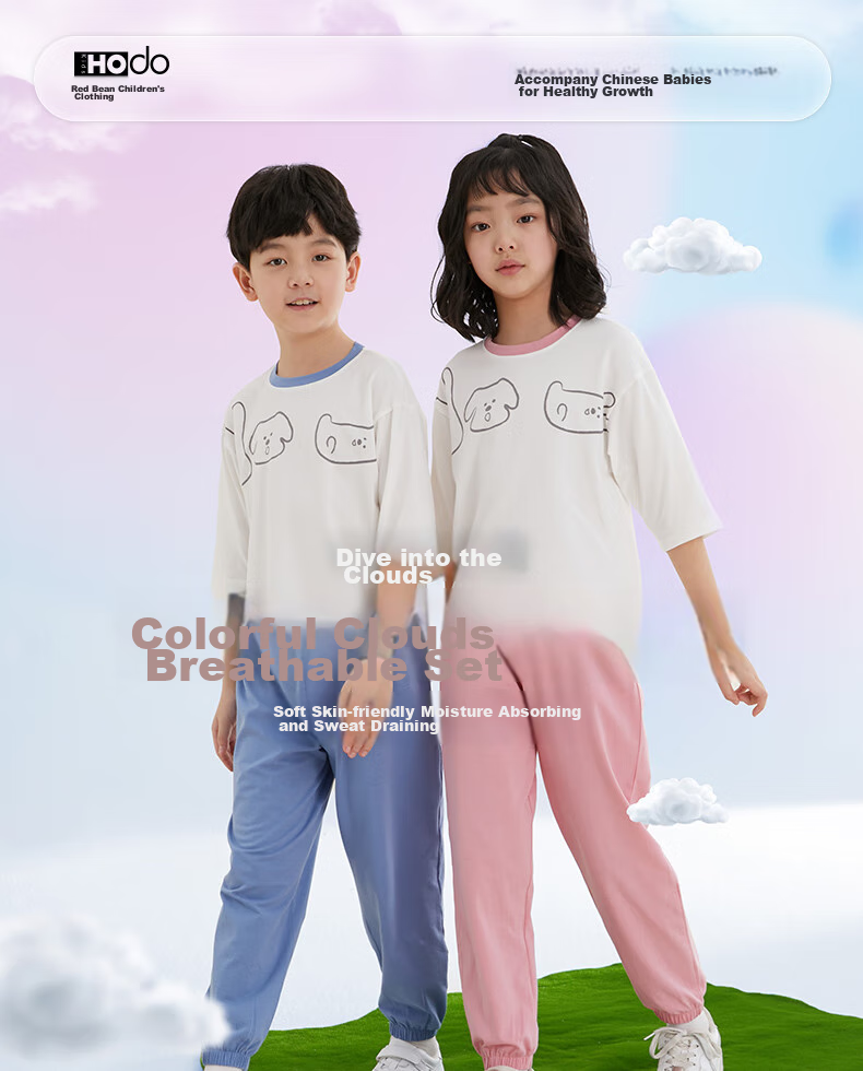 Hodo Children's Pajamas, Cotton Short-Sleeve Thin Summer Air Conditioning Wear, Boys And Girls Home Wear, Cool-Feeling Set, 3257 Mublan, Size 130 1