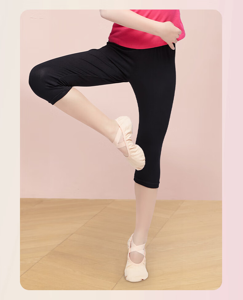 Aiwuge Children's Pants, Girls' Casual Sports Long Pants, Ballet Dance Pants, Children's Dance Practice Leggings, 120 Size 19
