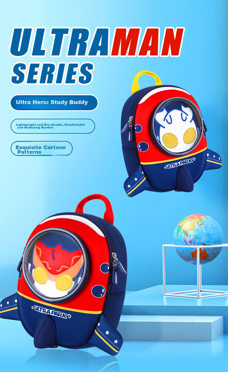 S.X-ZEBRA Ultraman Kindergarten Backpack for 3-5 Year Old Boys, Anti-Lost Travel Children's Double Shoulder Small Backpack 80069 Blue 2