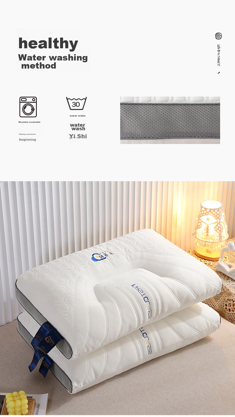 Grace Pillow Shaping Pillow, 7A Antibacterial Star-Rated Hotel Home Gray Edge Pillow, Single One, 45*70cm 11
