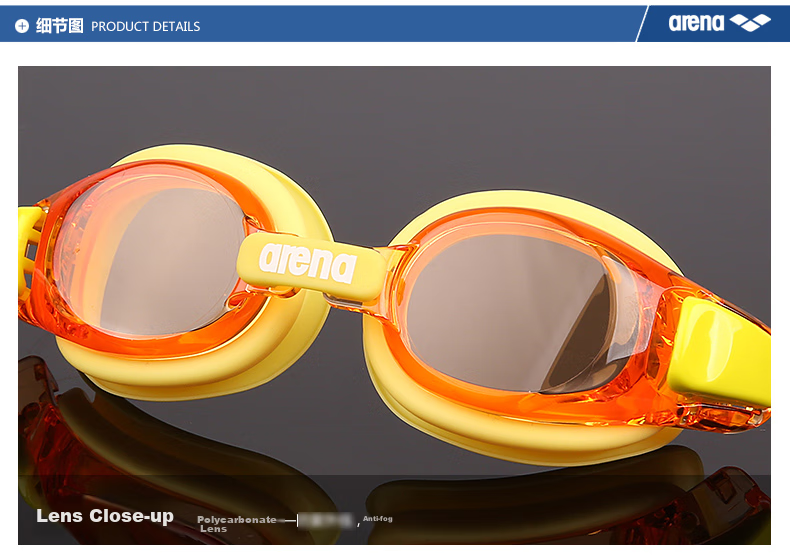 Arena Kids Swim Goggles HD Waterproof UV Protection Anti-Fog Youth Professional Training Swimming Goggles 14