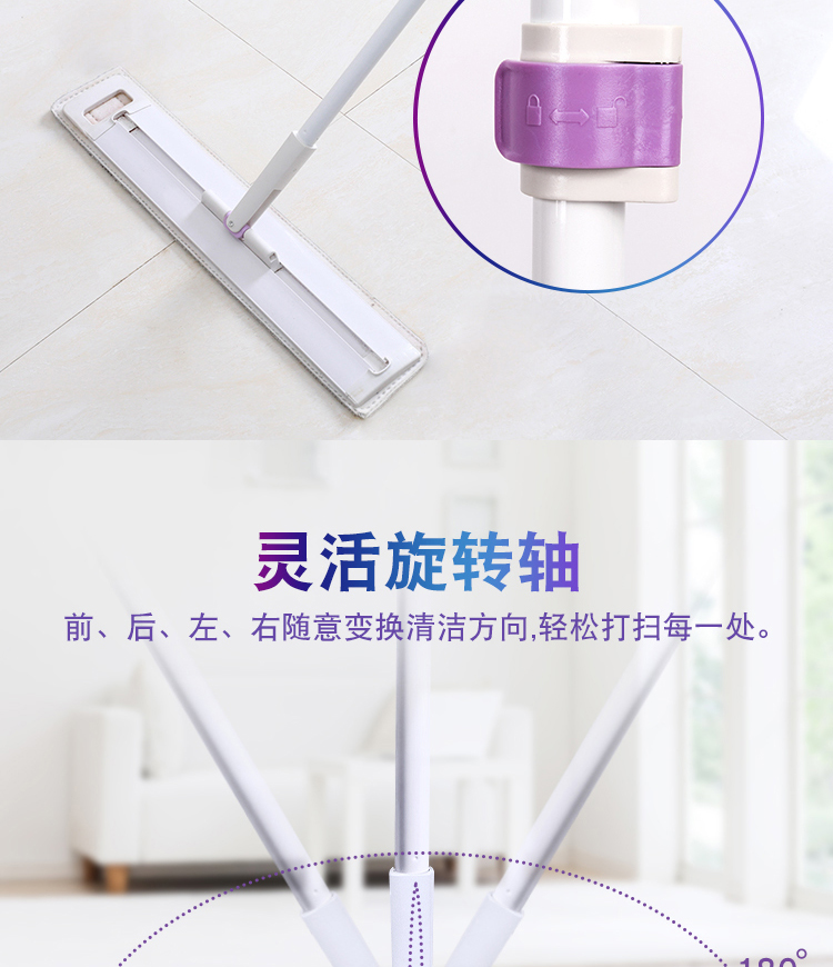 拖把_12.jpg