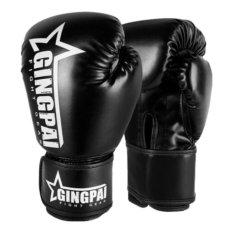 Jingpai Boxing Gloves for Adults And Children, Sanda Fighting Gloves, Breathable Combat Training Gloves for Men And Women, Black, 10oz