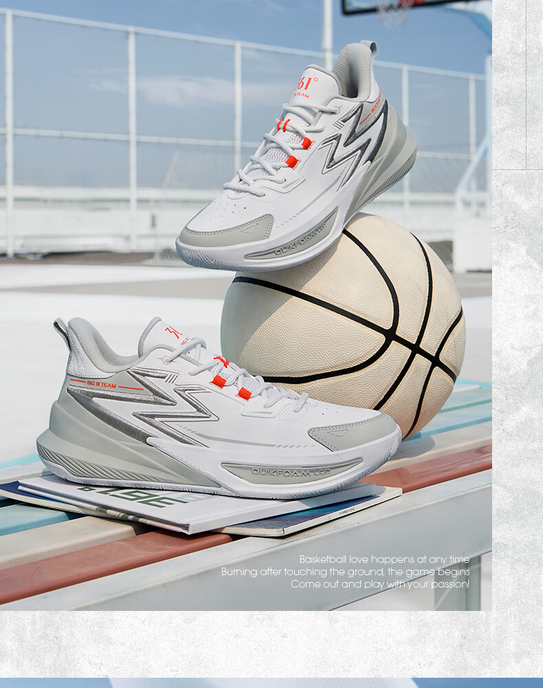 361° Men's Basketball Shoes, BIG3 Team 2.0 Spring Professional Training Breathable Sneakers for Men, 672431108-5 52