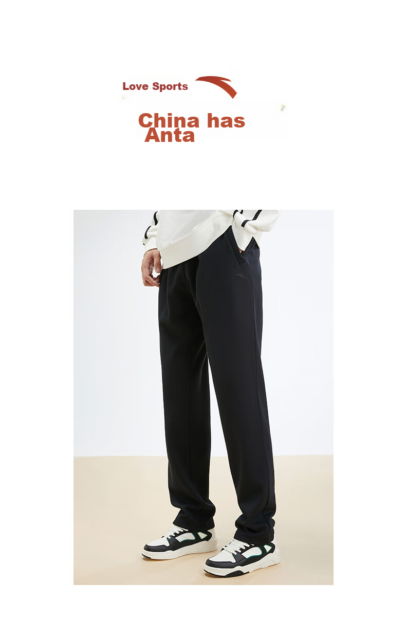 Anta Fleece-Lined Warm Men's Straight-Leg Sweatpants Spring Knit Outdoor Running Trousers Casual Pants 18