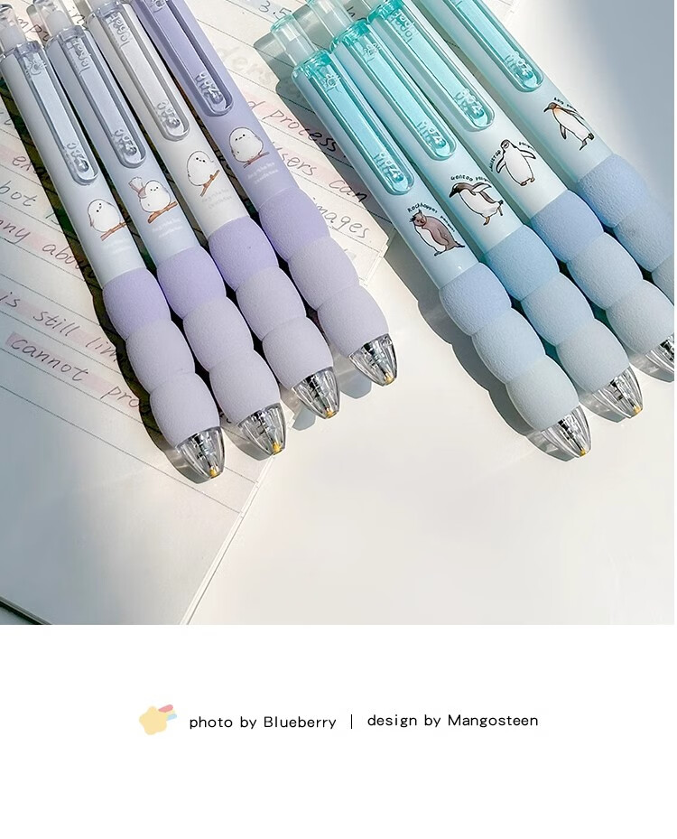 LOPET Retractable Gel Pen, Quick-Drying, Stylish Design, Exam Pen for Students, 0.5mm Black Ink, Smooth Writing for Middle School Students, Ballpoint Pen, Signature Pen, LT-1362 + 10 Refills 14