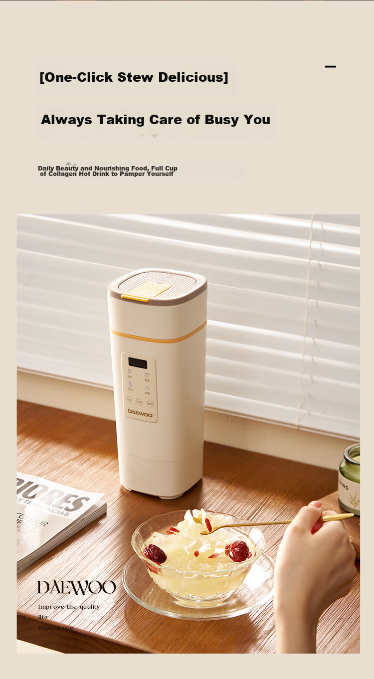 DAEWOO [National Day Outing] Portable Electric Kettle Travel Thermos Insulated Constant Temperature Baby Tea Electric Stew Cup 450ml D9PRO 17