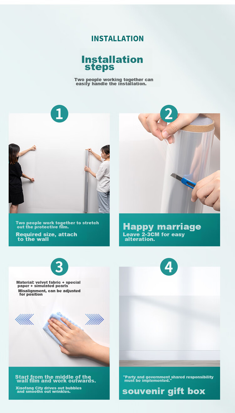 Qinghua Wall Static Electricity Protection Film, Latex Paint Wall Sticker, Anti-Kick Waterproof Wall Protector, Transparent 60*500cm 13