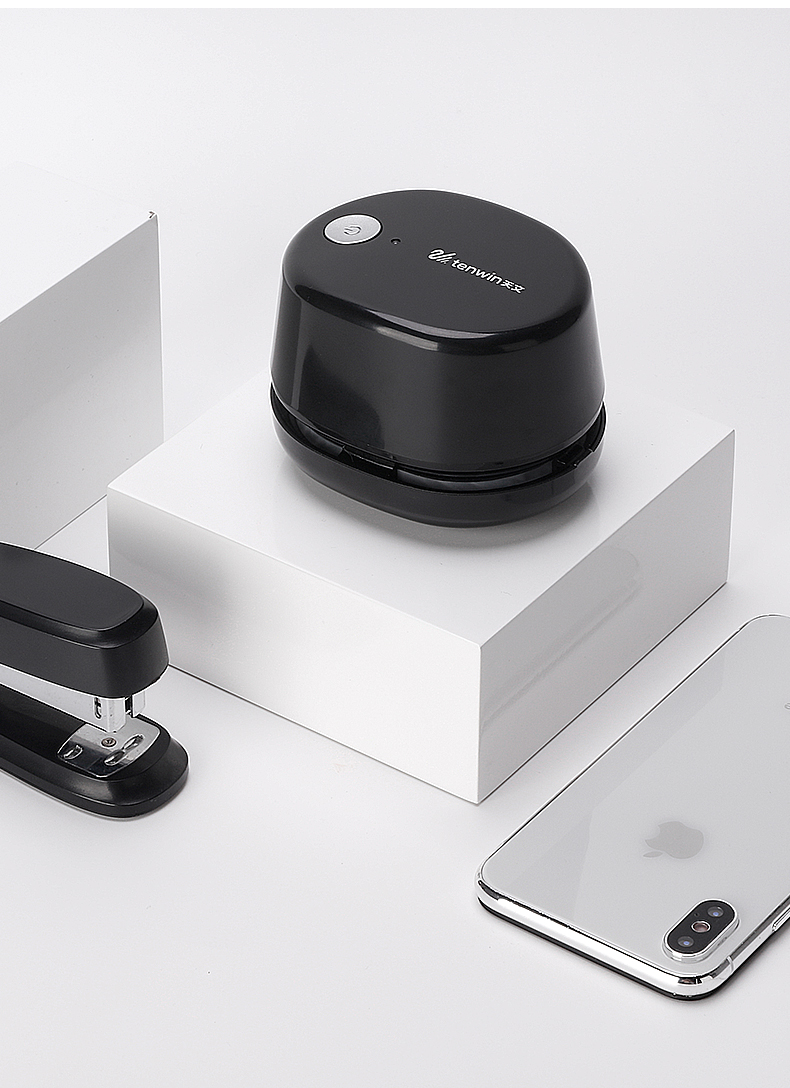 天文tenwin学生文具智能充电式强吸力桌面吸尘器迷你键盘除尘清洁助手