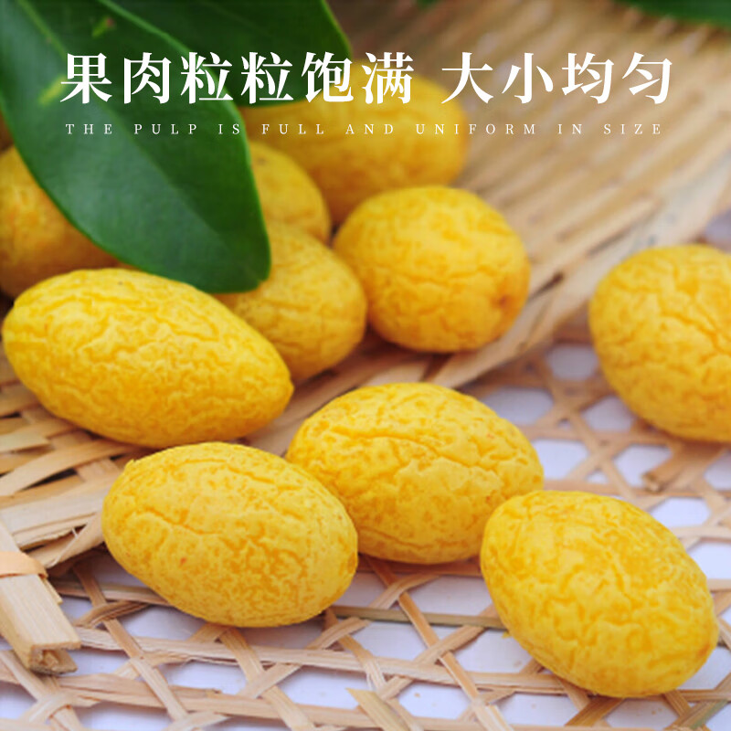 甜心屋九制橄榄200g 广东特产解馋果脯蜜饯果干孕妇儿童休闲办公室零食