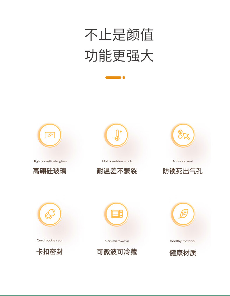 详情图.png