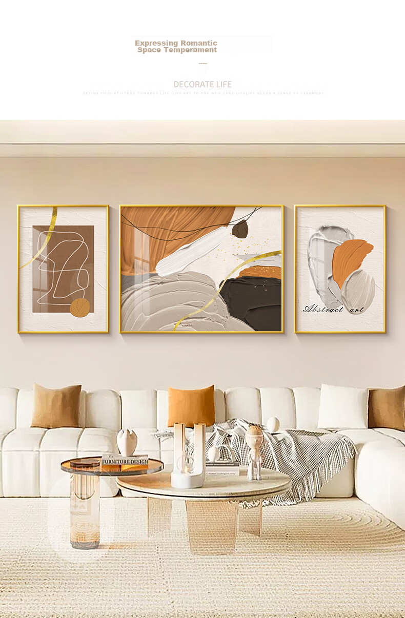 JIJUANJI Modern Minimalist Living Room Decorative Painting, 2025 New Light Luxury Nine Fish Pattern Wall Art, Sofa Background Mural 10