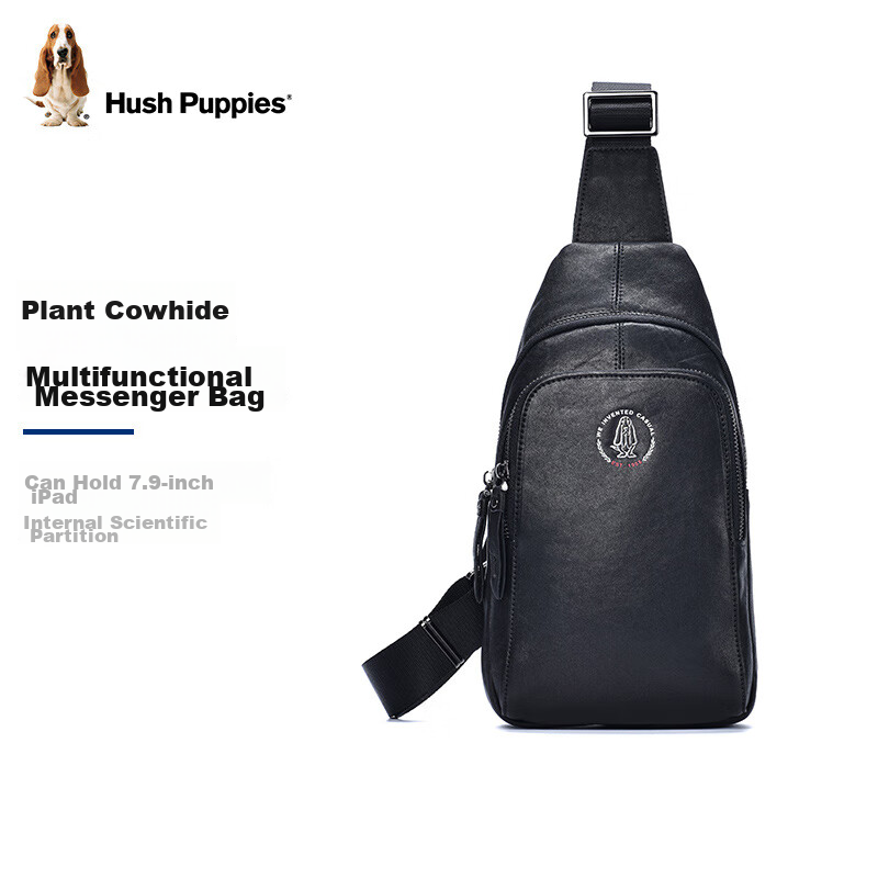 Hush Puppies Chest Bag, Men's Crossbody Bag, Waist Pack, Retro Casual Large Capacity Men's Bag, Vegetable Tanned Leather Sports Shoulder Bag, Gift