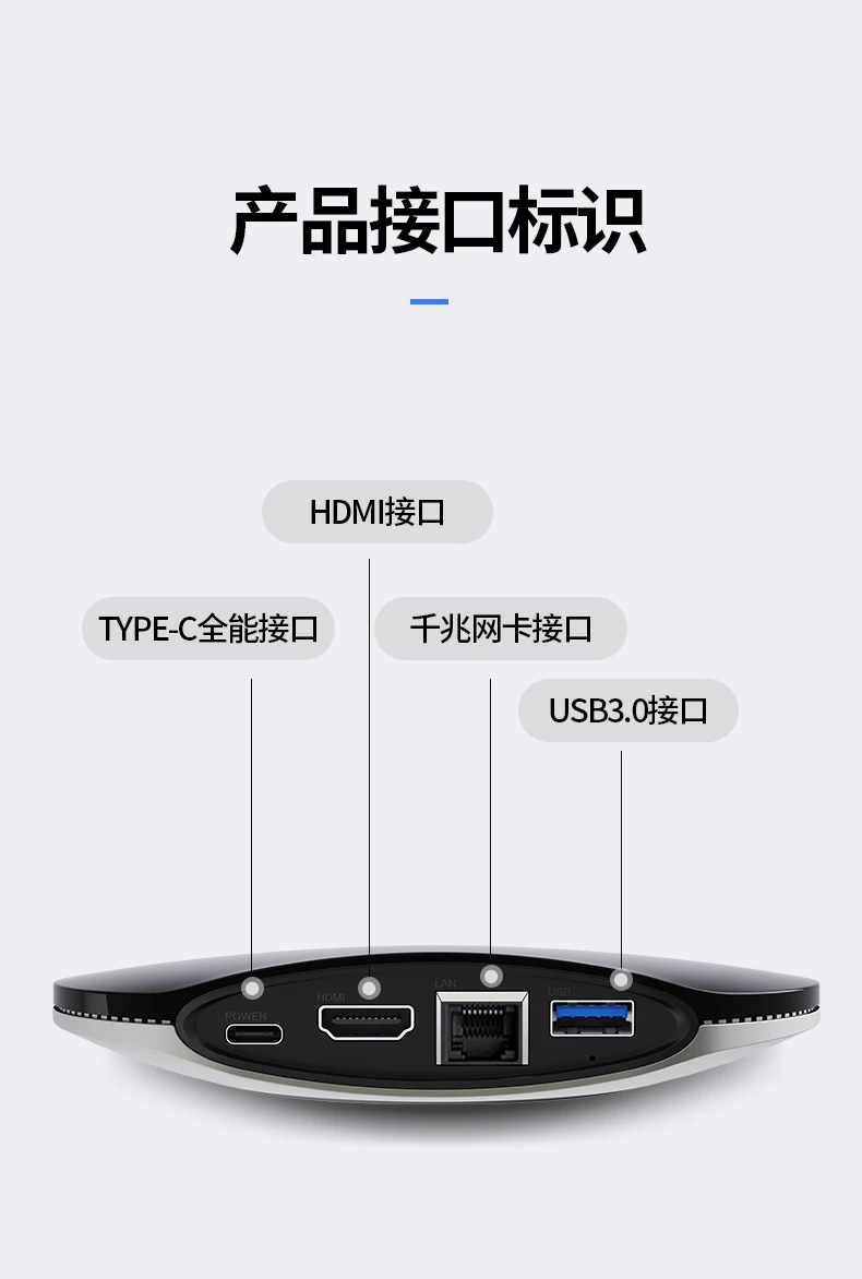 WEBOX flagship new product box WE40 PRO TV box WIFI6 Gigabit Ethernet port 8K HD network set-top box player WE40 PRO3G+32G WEBOX flagship new product box WE40 PRO TV box WIFI6 Gigabit Ethernet port 8K HD network set-top box player WE40 PRO3G+32G