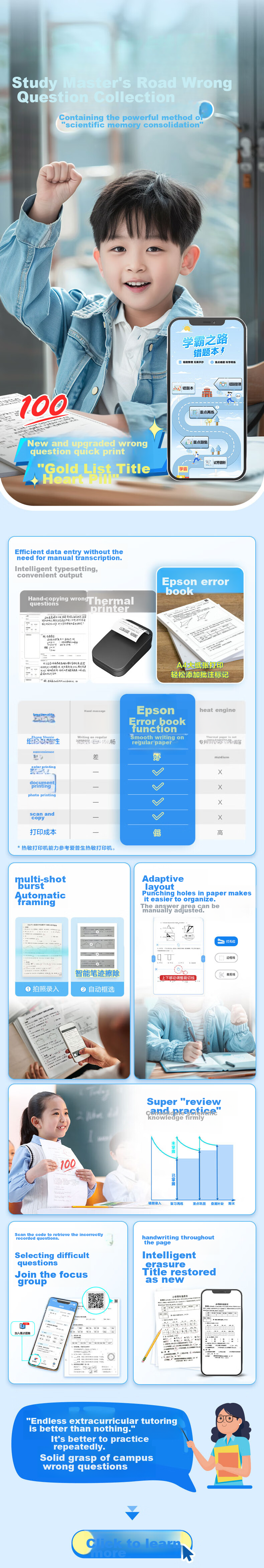 EPSON L3353 Ink Tank Color Printer New Model WiFi Wireless Printing Copy Scan Home AI Learning Printer 17